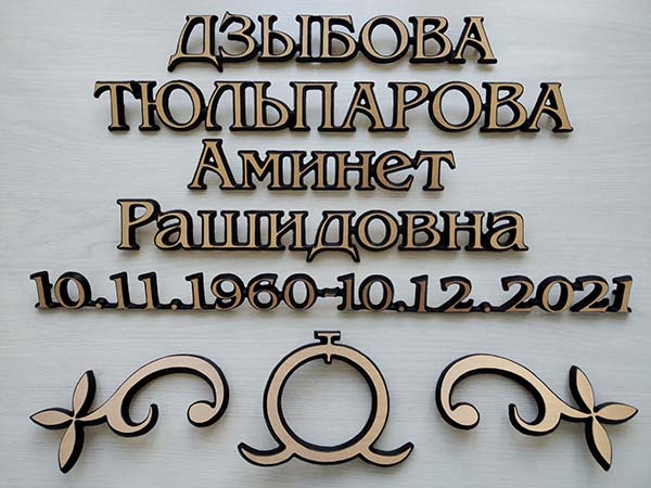 Алиминиевое фото